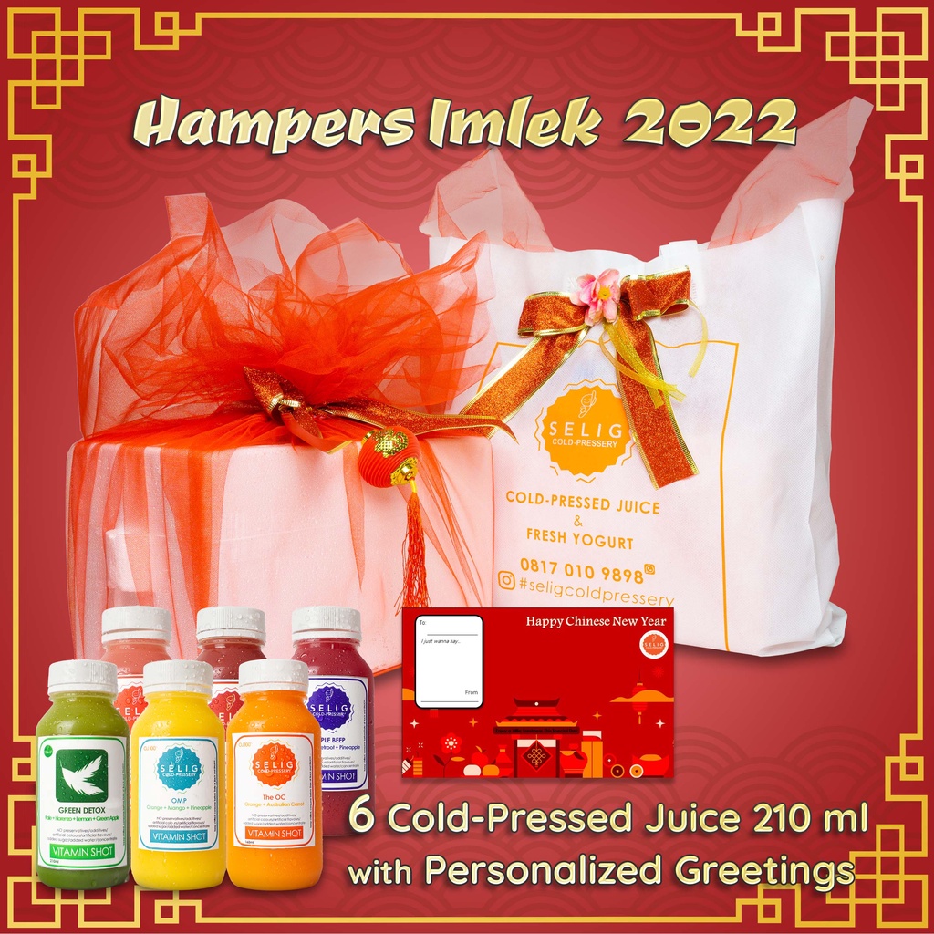 

Parsel / Hampers Imlek Chinese New Year Set A - Selig Cold-Pressery