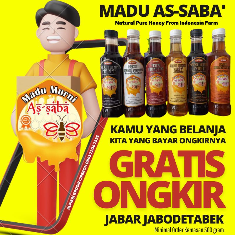 

Madu As-Saba' GRATIS ONKIR