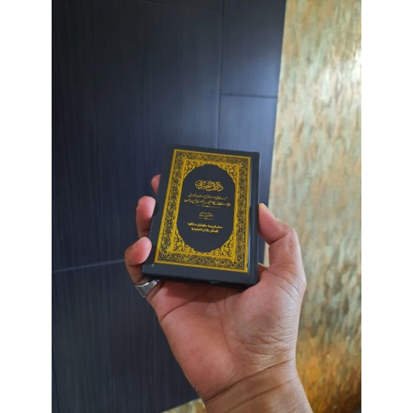 kitab dalail AL-ZAHRA sekumpul ukuran saku