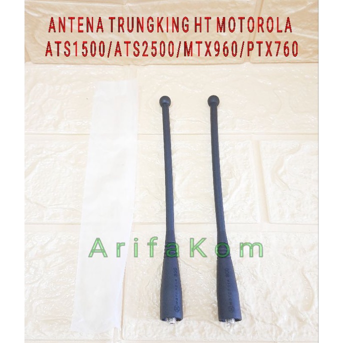 ANTENA HT MOTOROLA ATS 2500 XTS 2500 MURAH / ANTENA TRUNKING UHF 800 ATS 2500 XTS 2500 MTX960