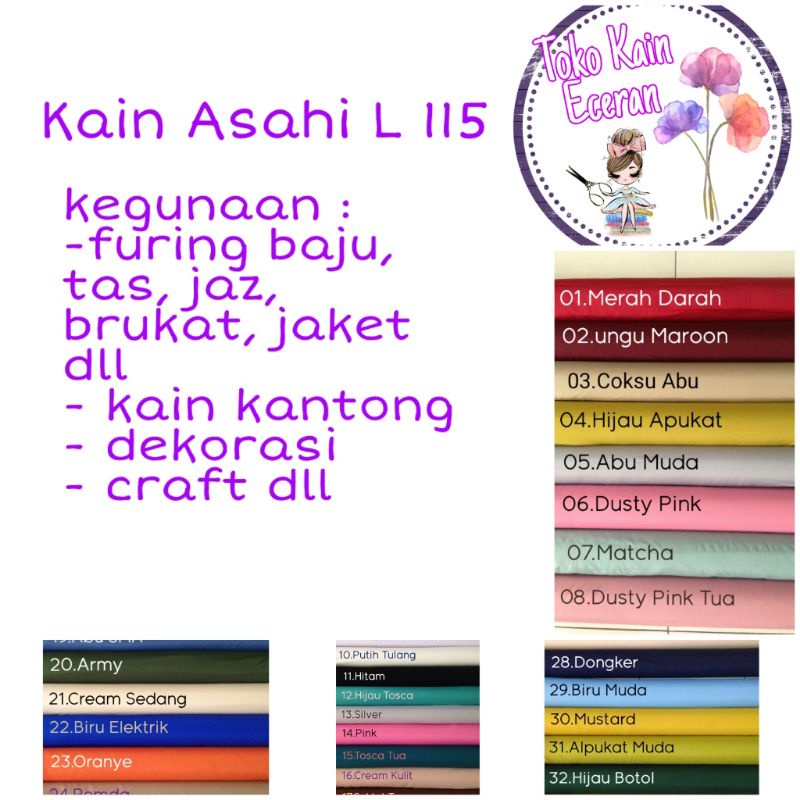 KAIN FURING ASAHI POLOS/BAHAN PELAPIS BAJU KANTONG DEKORASI BACKGROUND FOTO CRAFT KERAJINAN TANGAN/K
