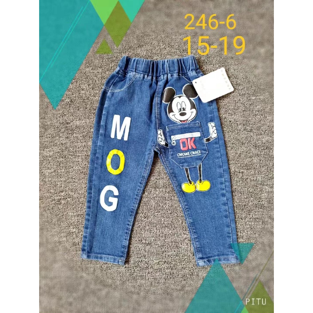 CELANA JEANS PANJANG ANAK LAKI IMPORT 2 3 4 5 6 7 TAHUN / LEVIS ANAK COWOK MURAH JEANS IMPORT BISA C