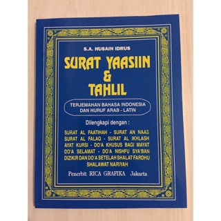 Surat Yaasiin Tahlil Surat Yasin Dan Tahlil