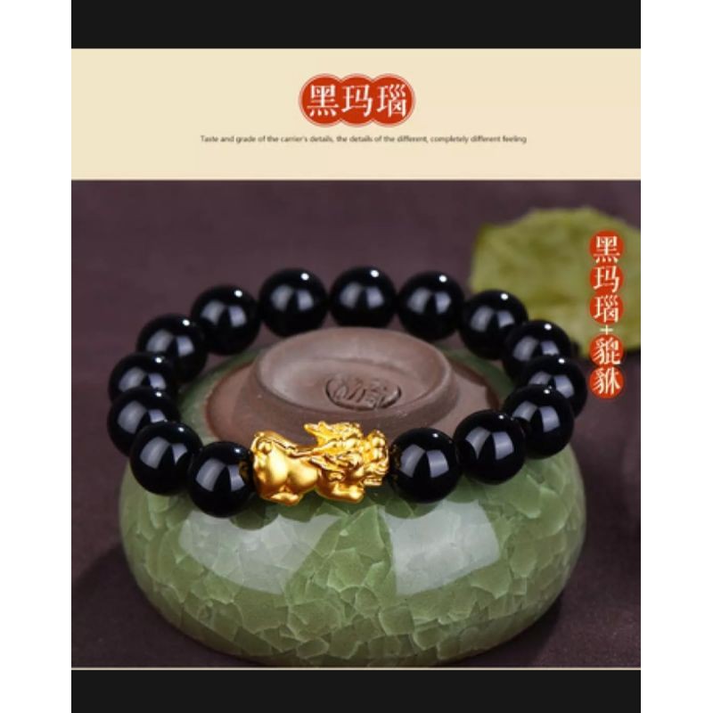 GELANG GIOK ASLI COMBI PIXIU HOKI.
