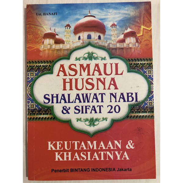 ASMAUL HUSNA SHALAWAT NABI & SIFAT 20