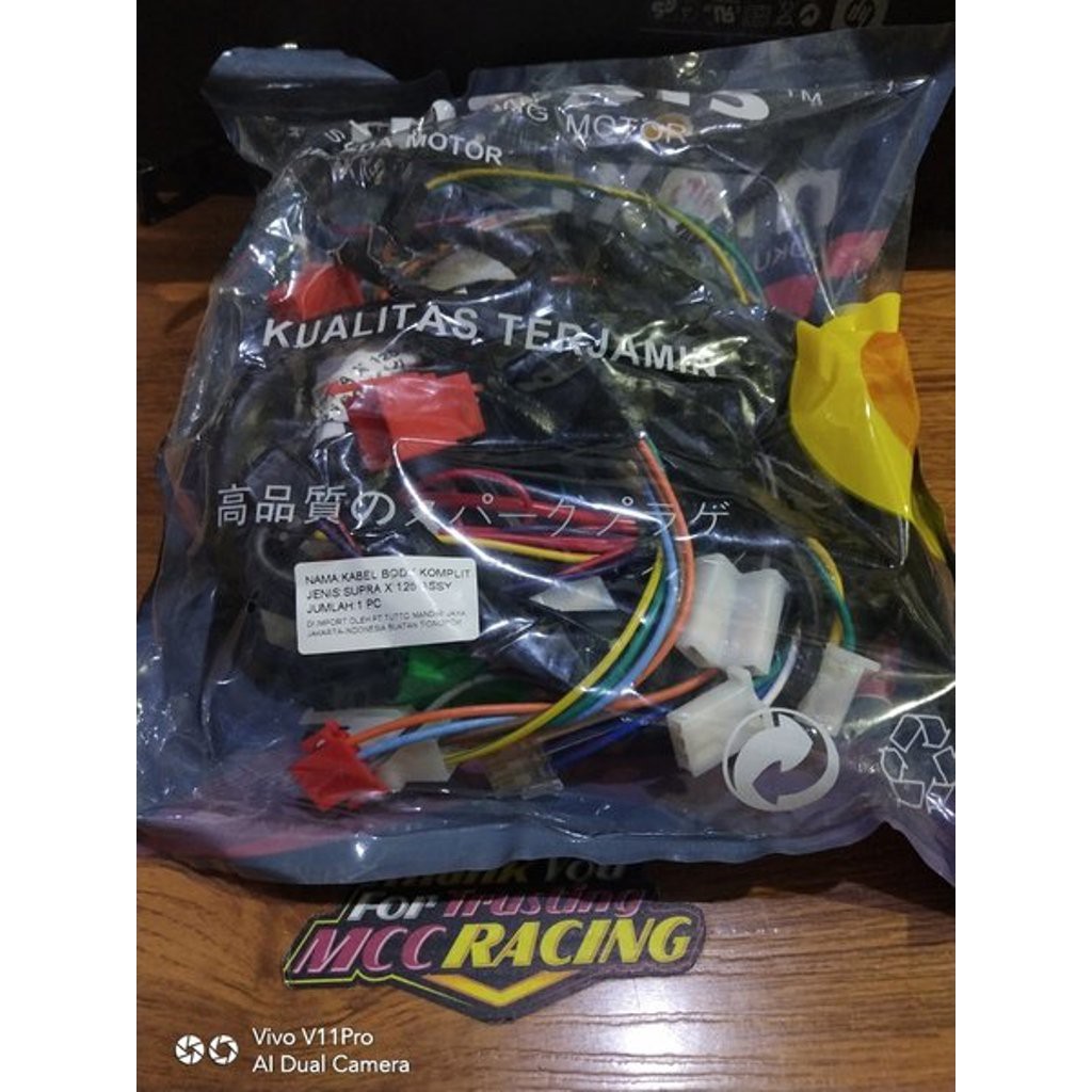 KABEL BODY SUPRA X 125 KABEL BODI SUPRA X 125 HIGH QUALITY 32100-KVL-N00 ASSY