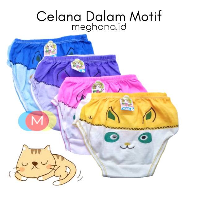 CELANA DALAM ANAK WARNA MOTIF MURAH MEY LING