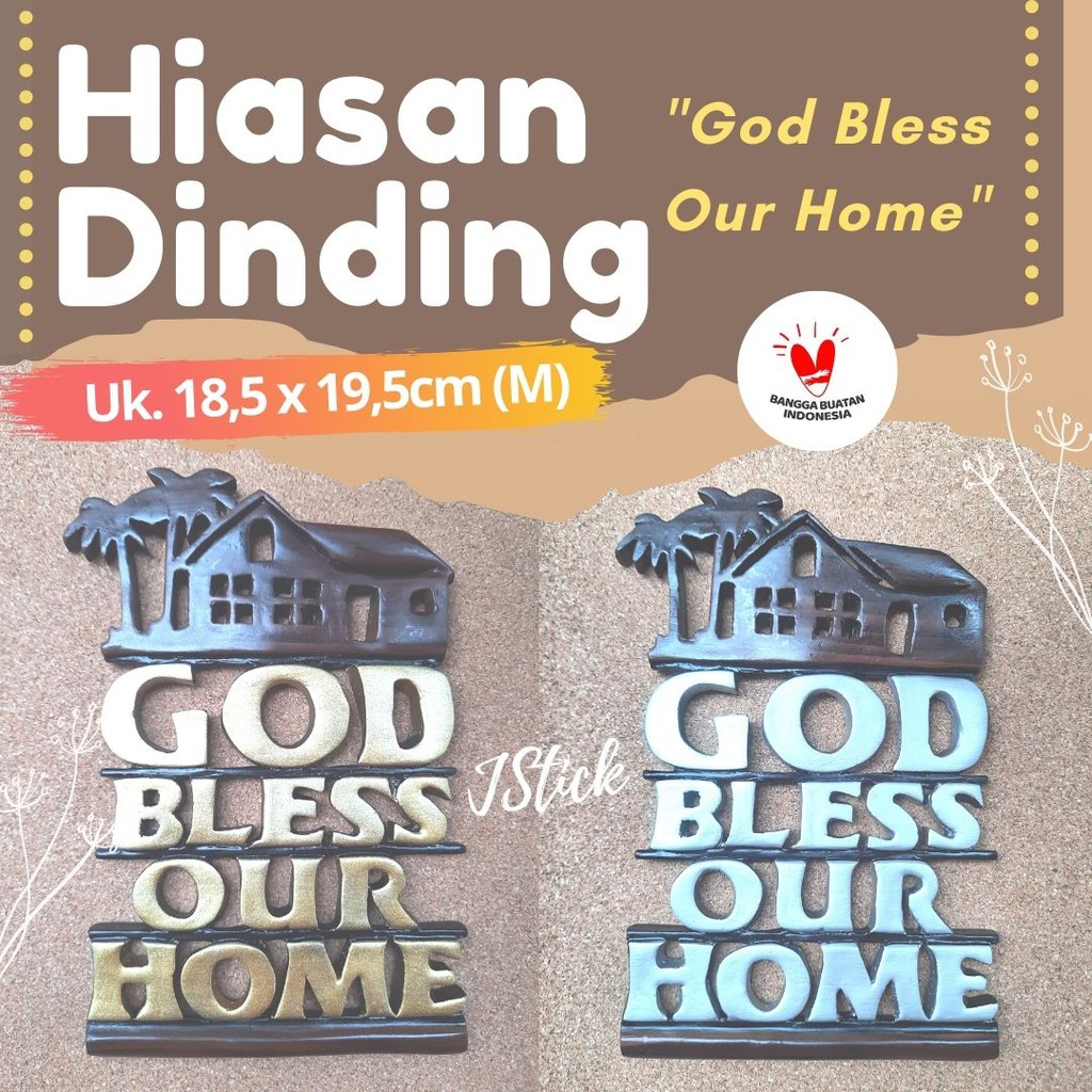 HIASAN dinding &quot;GOD Bless Our Home&quot; (M - 19,5 cm)