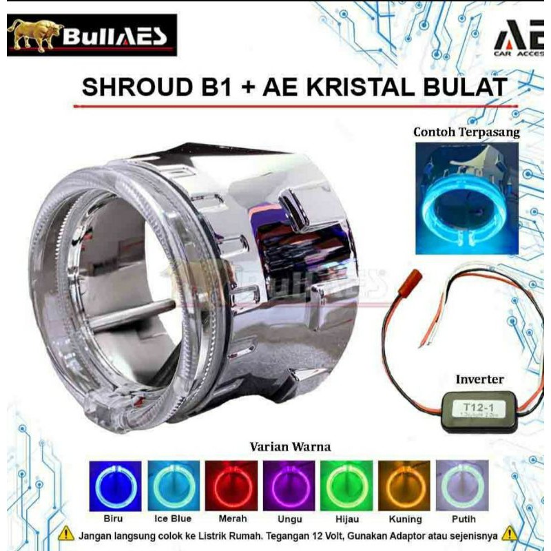 Shroud Projie Projector HID AES B1 Style 2.5 Inchi