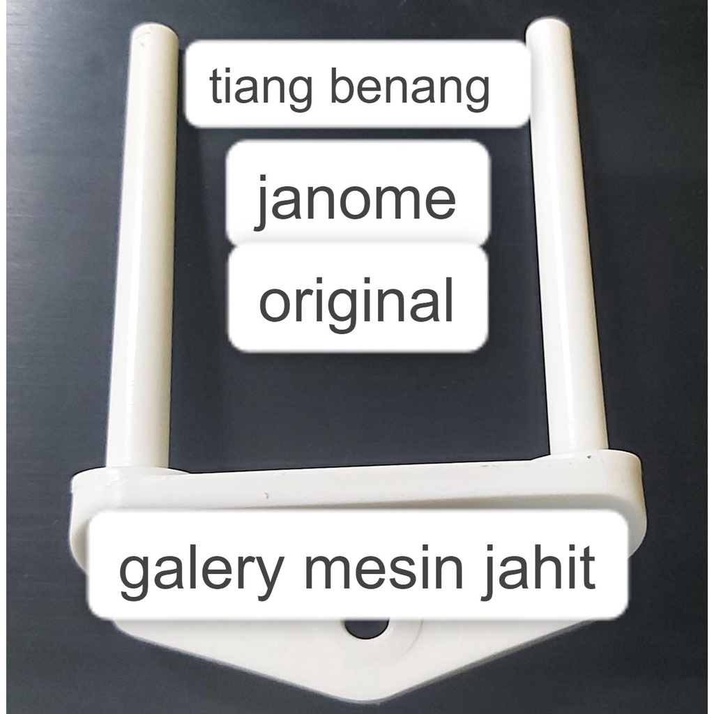 JANOME GENUINE PART tiang benang mesin jahit janome