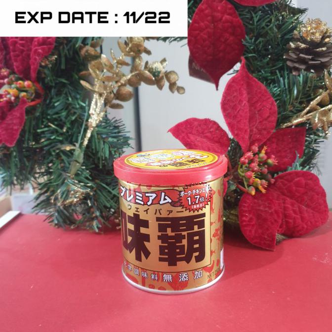 

COD WEIPA PREMIUM 250 GRAM (ALL PURPOSE SEASONING) KALDU BABI AYAM ORI JP BUMBU & BAHAN MASAKAN