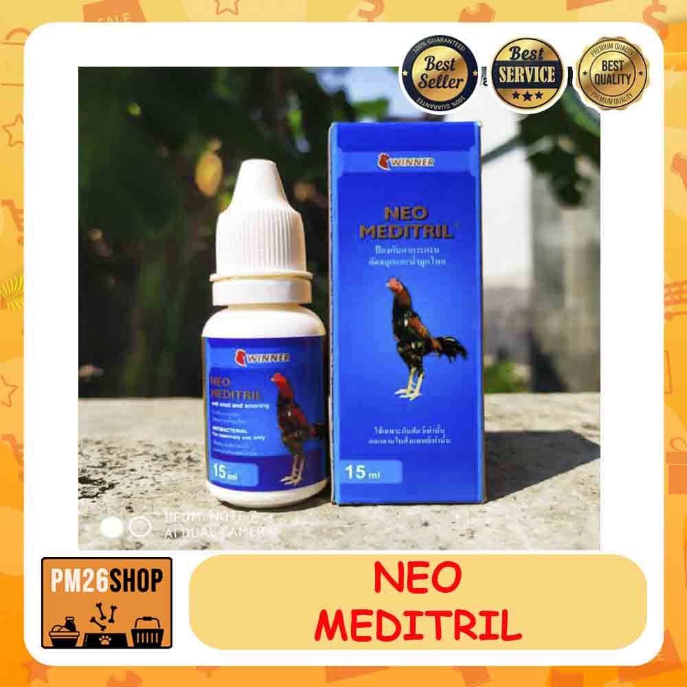 Anti Snot CRD Ayam Bangkok Anti Snot CRD Ayam Laga Neo Meditril