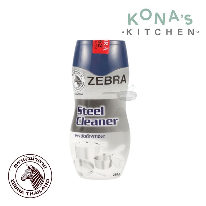 Zebra Steel Cleaner 270 Gr (199927) / Bubuk Pembersih Stainless Steel
