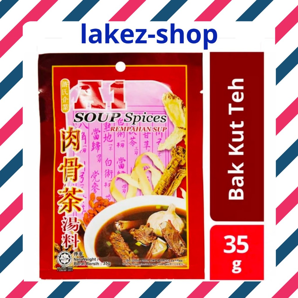 

A1 Bak Kut Teh Malaysia / Bumbu Instant Bak Kut Teh