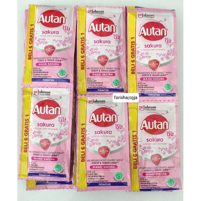 ✨ FSFF ✨ Autan Sachet 6 gratis 1 (7s)