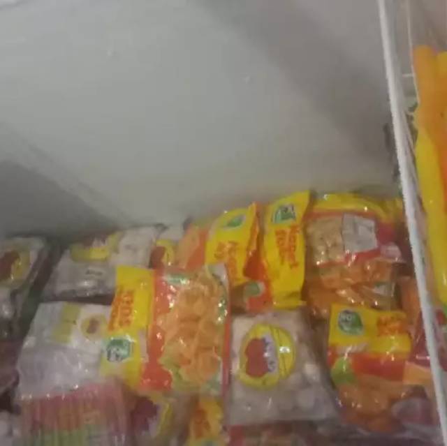 hestihetifrozenfood