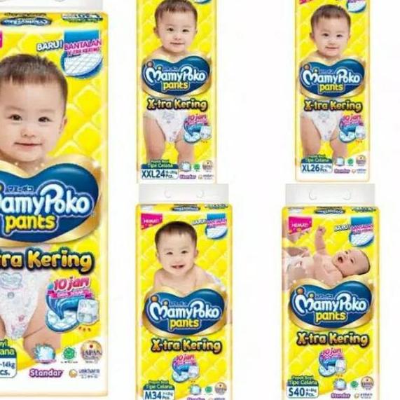 ➤ {Ardimart} Mamypoko pants standar ❃