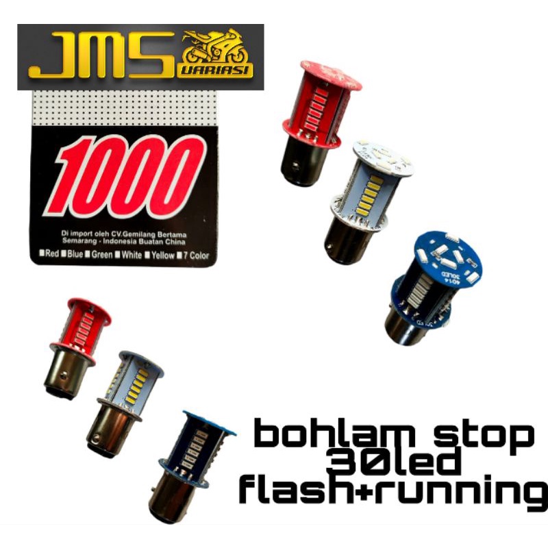 bohlam stop led running universal mio soul lexi scoopy genio vario beat blade revo supra vega jupiter sonic fu mx miom3