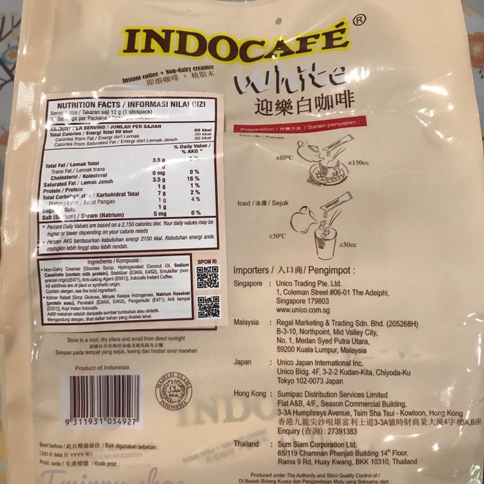 

ge01fgf Indocafe White Ds20X11