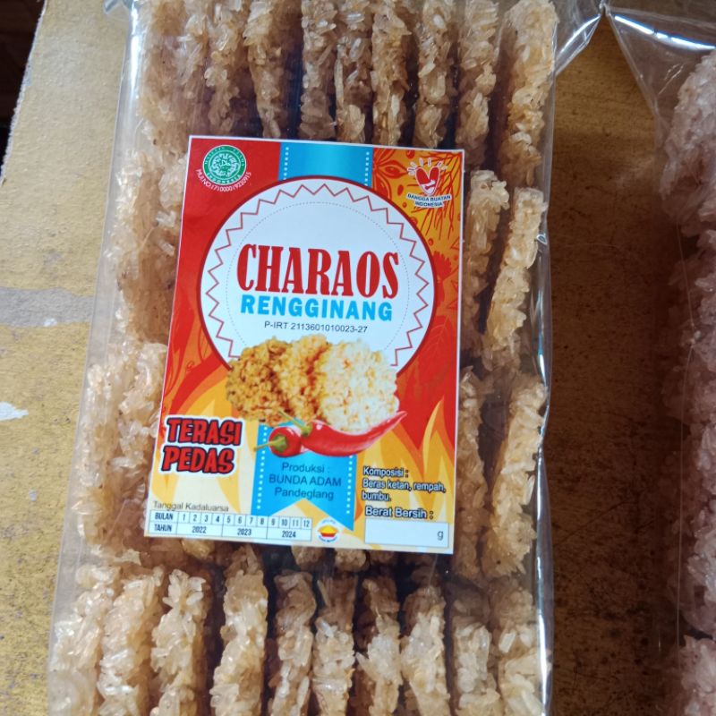 

rengginang terasi pedas