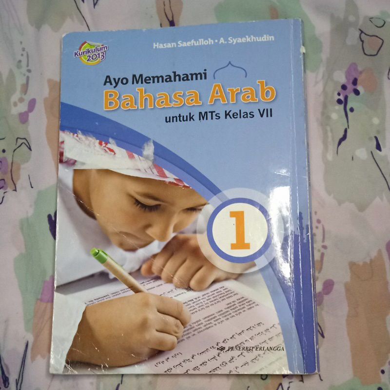

BUKU BAHASA ARAB UNTUK SMP/MTS KELAS 7 KURIKULUM 13