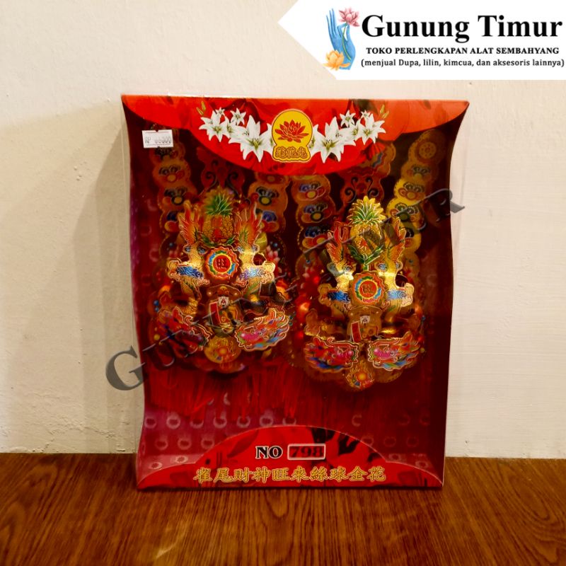 Kimhua Kimfa Hiasan Altar Sembahyang 797 / Kimhua Timbul