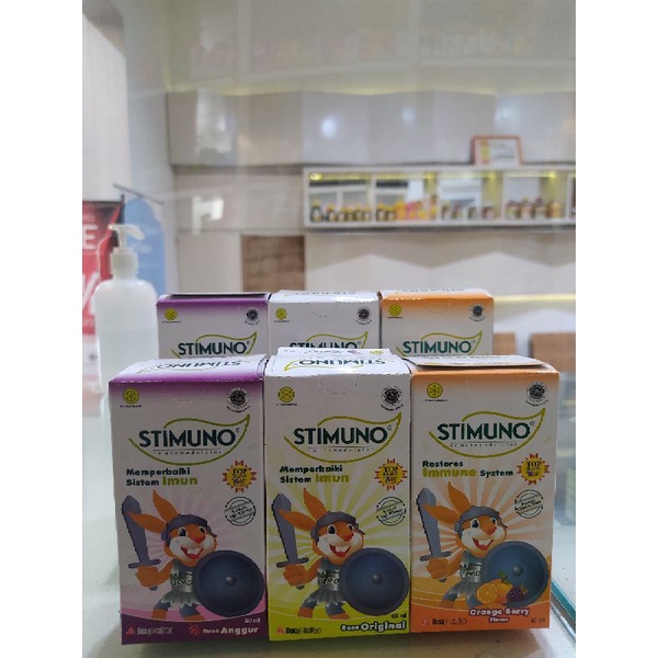 

STIMUNO SYRUP 60ML