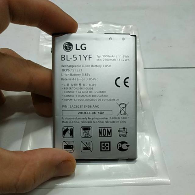 LG G4 / BL-51YF , LG G3 / D855 / G3 STYLUS / D690 / G3 4G LITE / D855 / BL-53YH BATERAI BATTERY BATT BATLE MANTAP MURAH MERIAH