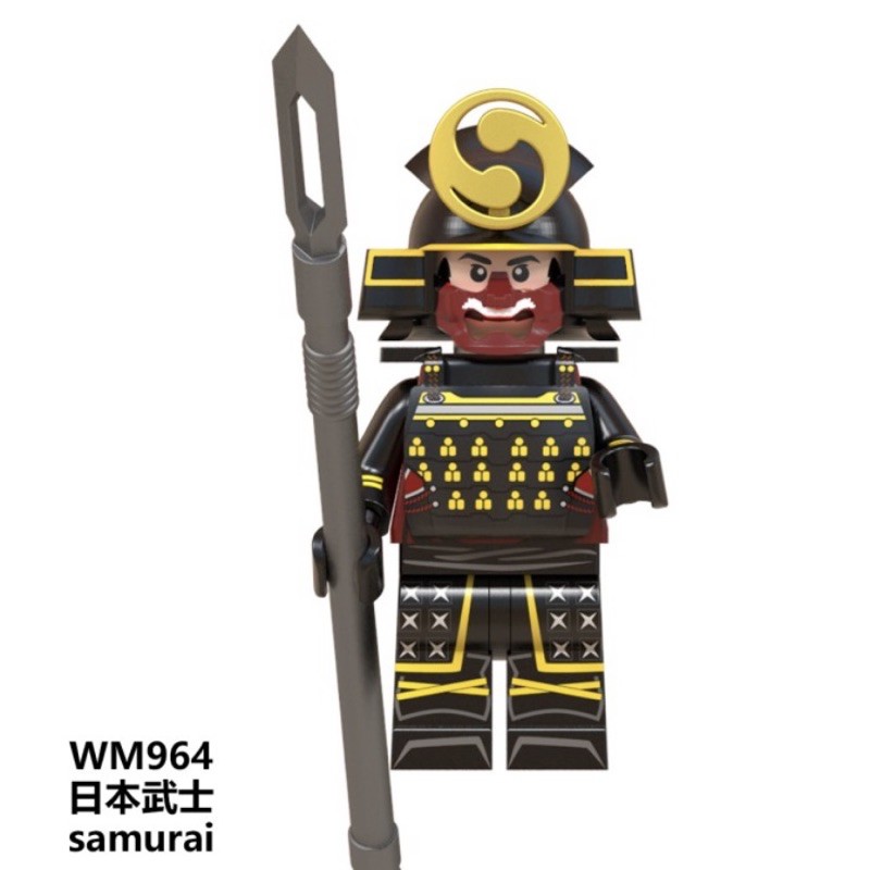 MINIFIGURE WM SAMURAI WM964 WM6090