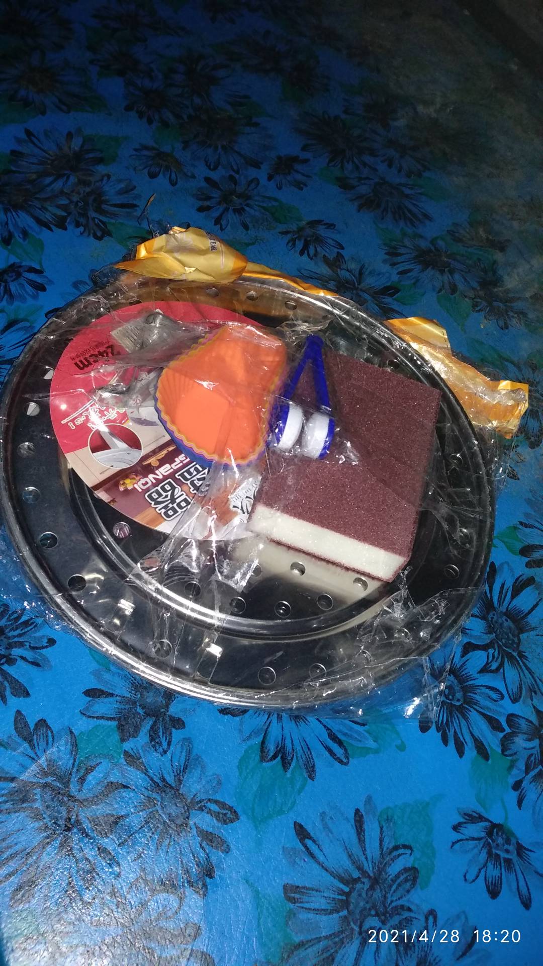 Cup Silikon Muffin Bervarian Motif 249