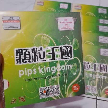 karet bintik panjang dawei 388D-1 Original