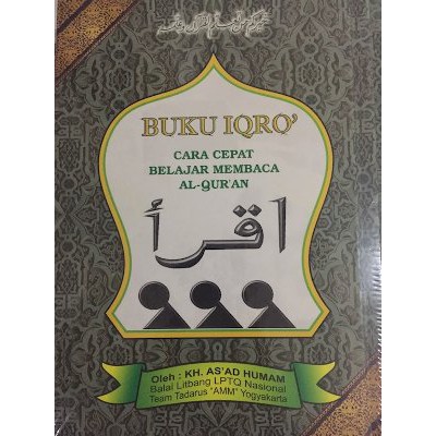 Jual Buku IQRO Hardcover Bendel Besar  Buku Iqra hardcover   Buku Anak Diskon