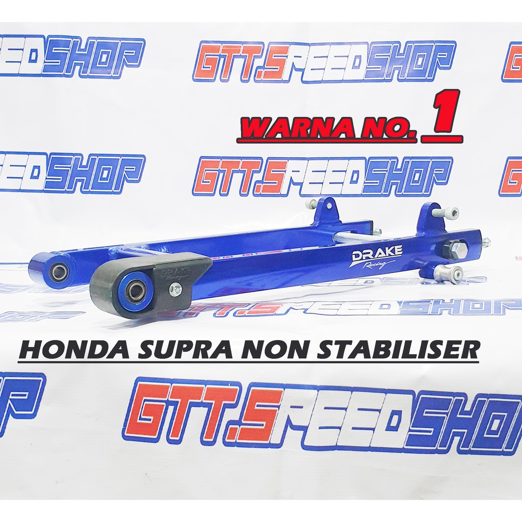 Jual SWING ARM DRAKE HONDA SUPRA X 110 MODEL NON STABILISER TERSEDIA 4
