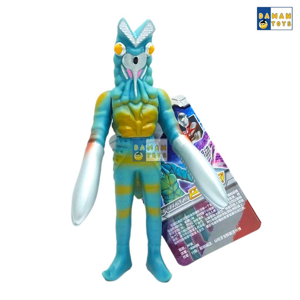 Ultraman Kaiju Ultra Monster Licensed Ultramega Tsuburaya/Monster Mainan Anak Action Figure