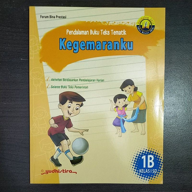 Pendalaman 1B Buku Teks Tematik SD Kelas 1 Semester 1 Kurtilas Revisi