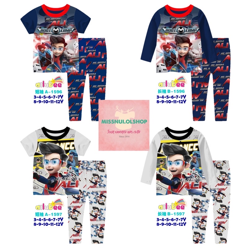 [READY] Baju Tidur Piyama Anak Laki Laki Import Ailubee A B 1596,1597 Ejen Ali A B 1374,1375