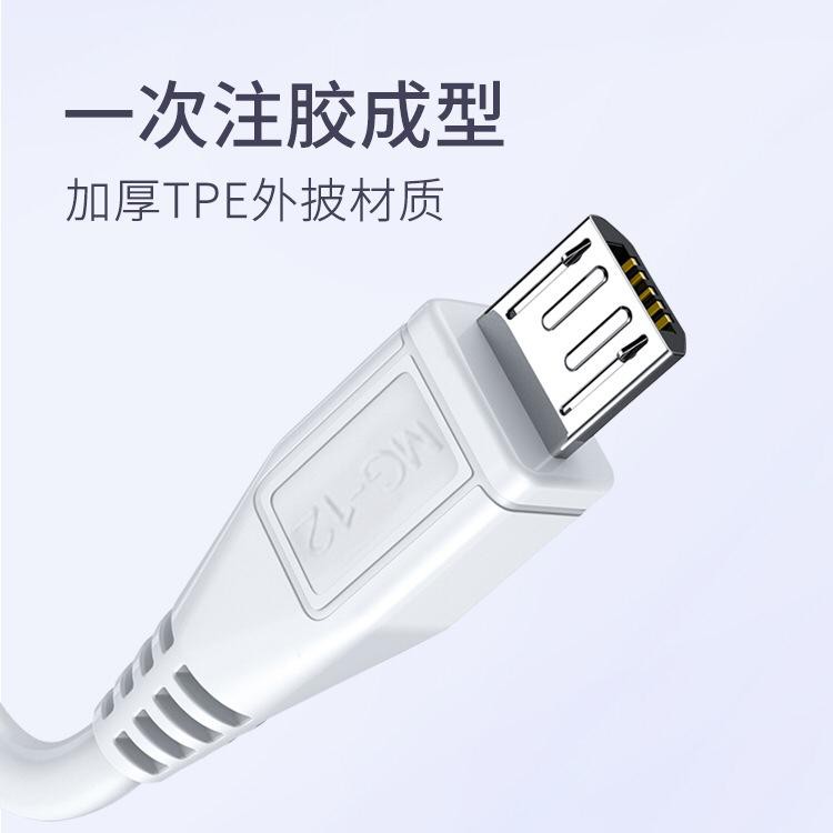 BM071 Kabel cable data VIVO Fast Charging Micro usb original v9 v11 V11pro y53 y91 y91c y93 y95 y12 MB689