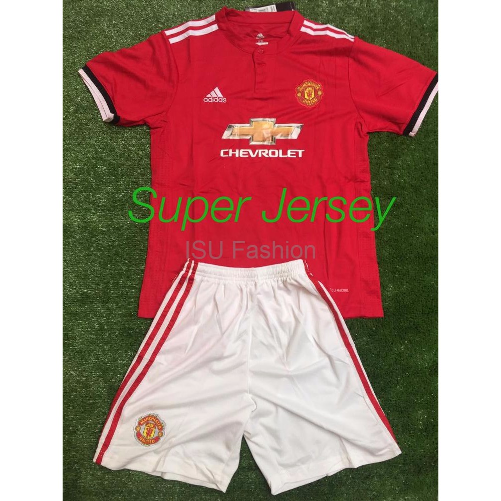 Jersey Grade Ori MU Home Kids 2018