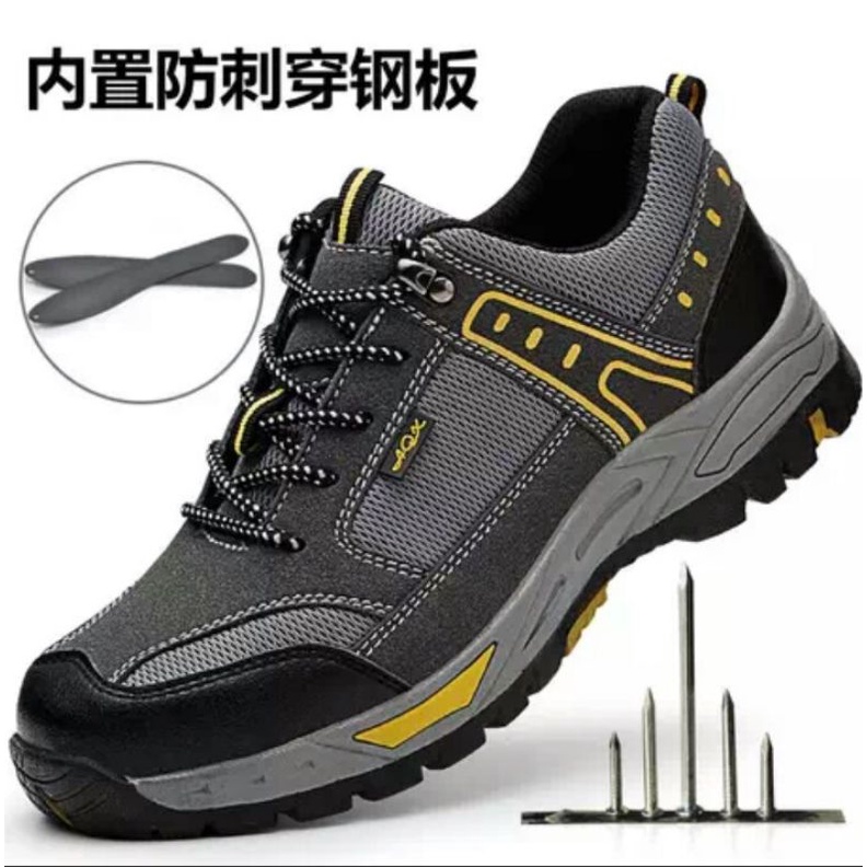 Sepatu safety sporty Guyisa 60  ujung besi import pria wanita