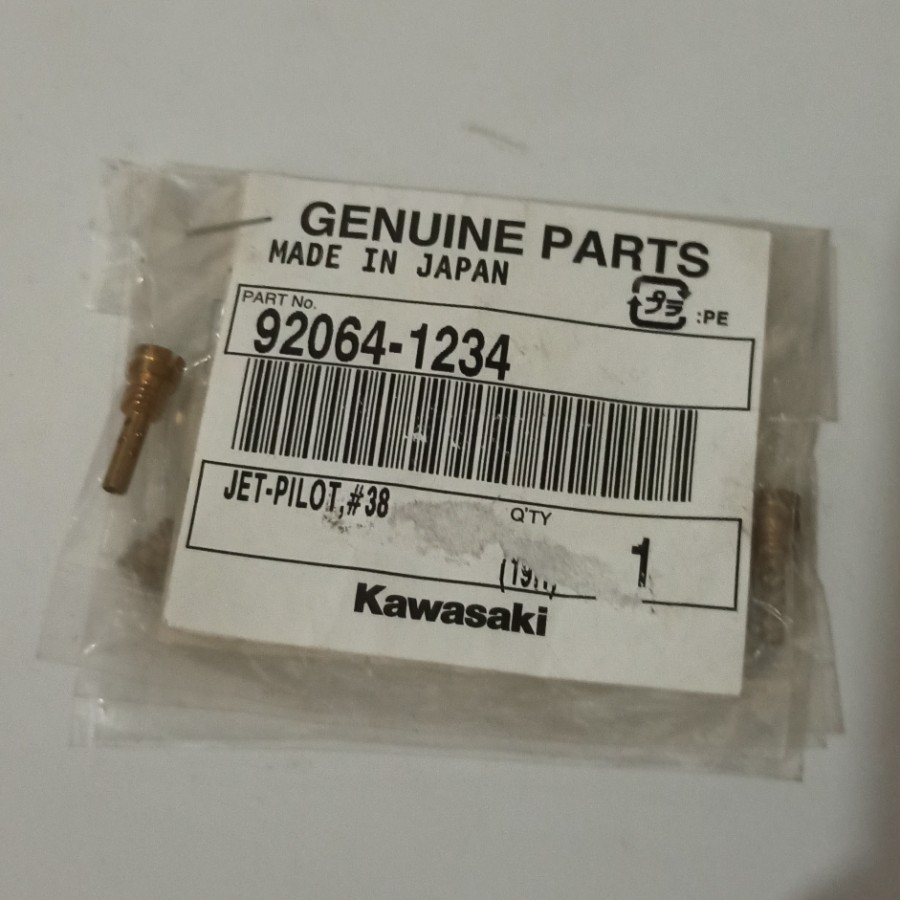 Jet Pilot 38 92064-1234 Ninja250r