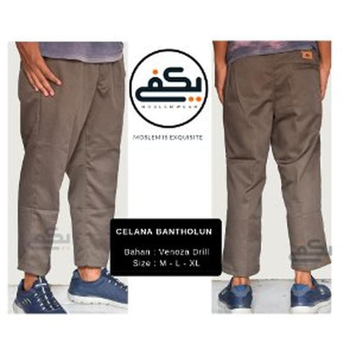 Celana sirwal muslim OLAP Celana Sirwal Panjang Bantholun Muslim - Pria Murah