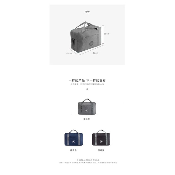 Tas Travel Besar Anti Air Tas Travelling Jumbo Travel Bag Tas Bepergian Gym Kait Koper