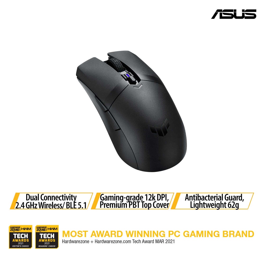 ASUS TUF Gaming M4 Wireless A lightweight ambidextrous gaming mouse with dual wireless modes