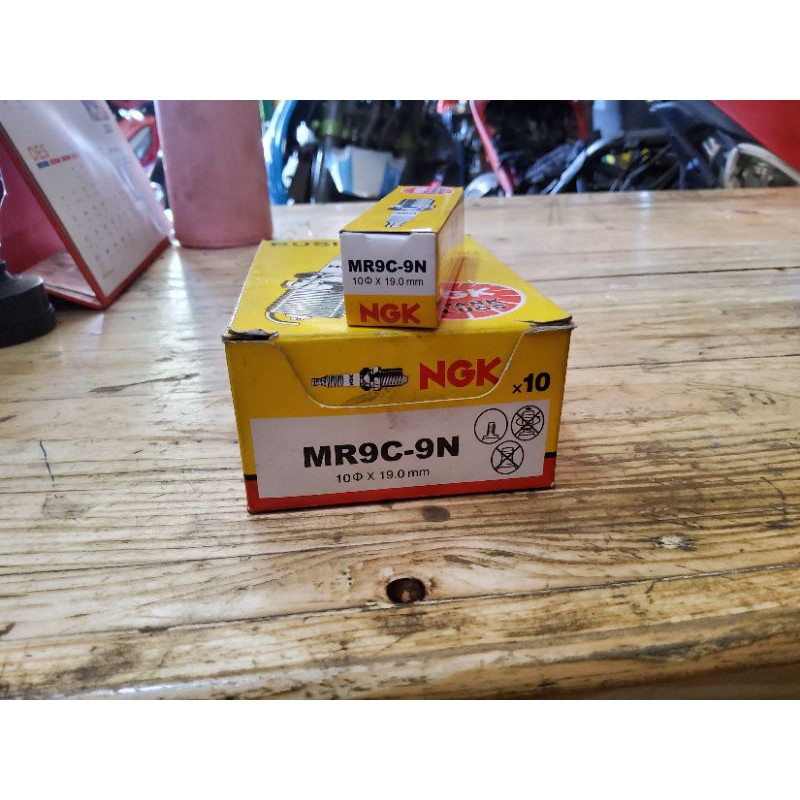 Busi NGK MR9C-9N