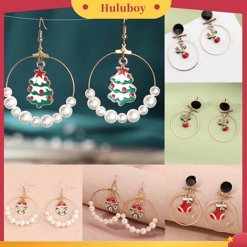 Hu Hu Hu Hu Hu Alat Bantu Pasang Kacamata♡ Anting Tusuk Gantung Wanita Desain Pohon Natalrusamutiara Imitasi Untuk Hadiah Natal