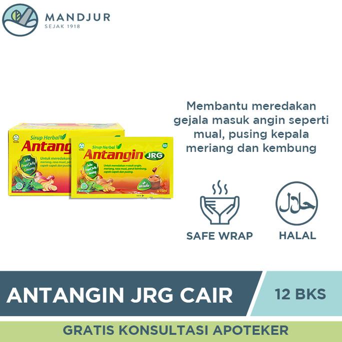 

Discount Antangin JRG Cair 12 Sachet - Sirup Masuk Angin, Meriang, Mual, Pusing /OBAT HERBAL ASAM URAT/OBAT HERBAL PELANGSING/OBAT HERBAL KOLESTEROL/OBAT HERBAL DIABETES