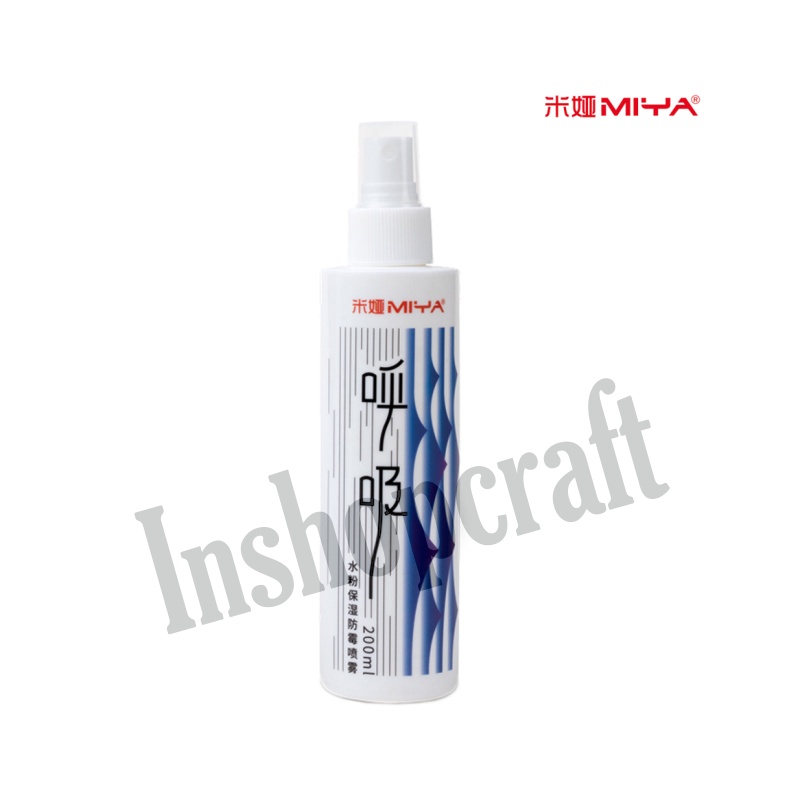 

Miya Moisturized Mildew Gouache Spray 100 ML Murah [INSHOP]