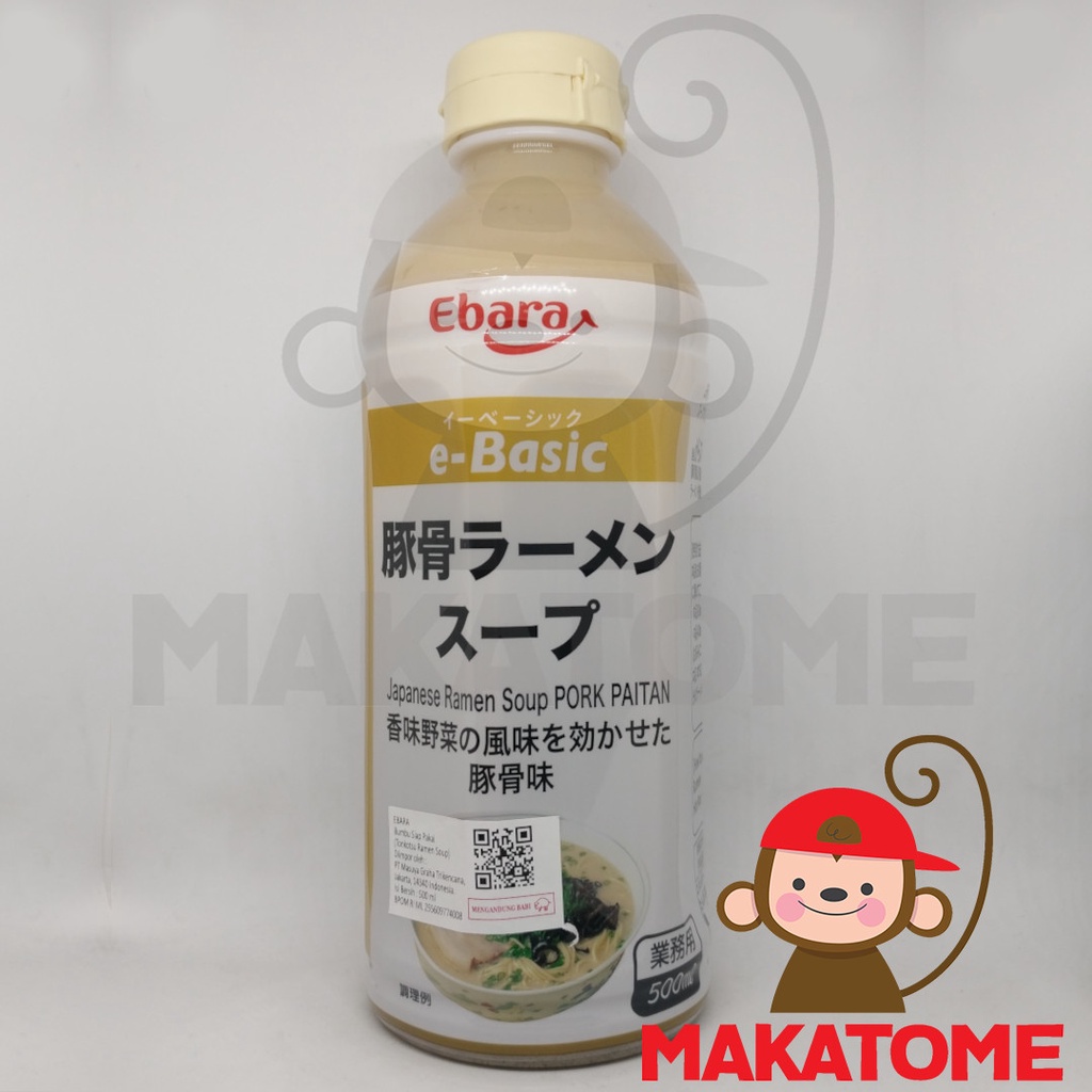 

Ebara E-Basic Tonkotsu Japanese Ramen Soup 500ml Pork Paitan 500 ml