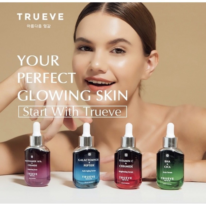 Trueve Serum Niacinamide BHA Cica Vit.C GALACTOMYCES All varian