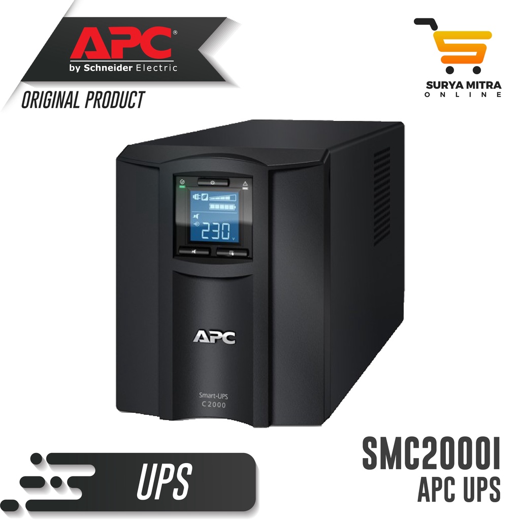 UPS APC Smart SMC2000I | SMC-2000I